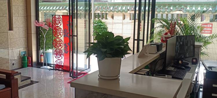 信丰逸居(广州南站店)图片