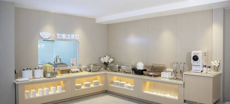 如家酒店·neo(锦州北镇店)图片