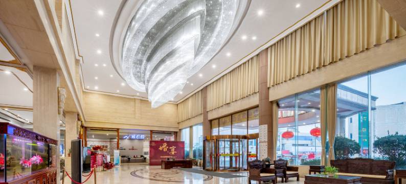 中海国际酒店(淄博蒲松龄故居店)图片