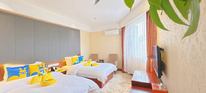 金鼎·丽都酒店(八景星光天地店)图片