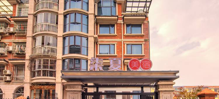 柒夏美宿(南浔古镇景区南门店)图片