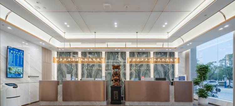 晶桥国际大酒店(瑞昌高铁站店)图片