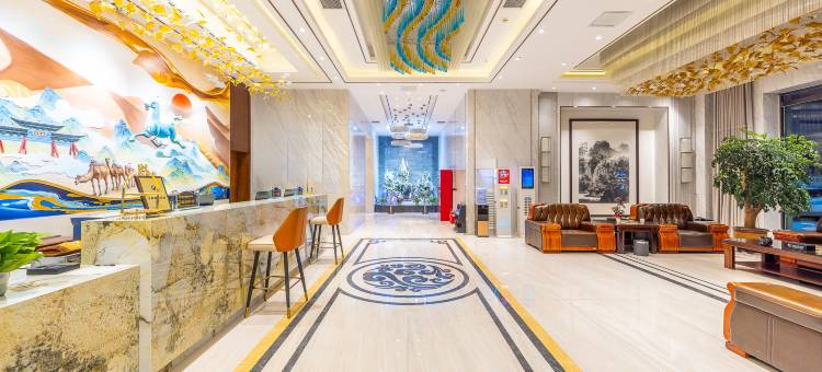 富华瑞德国际酒店(火车站万达店)图片