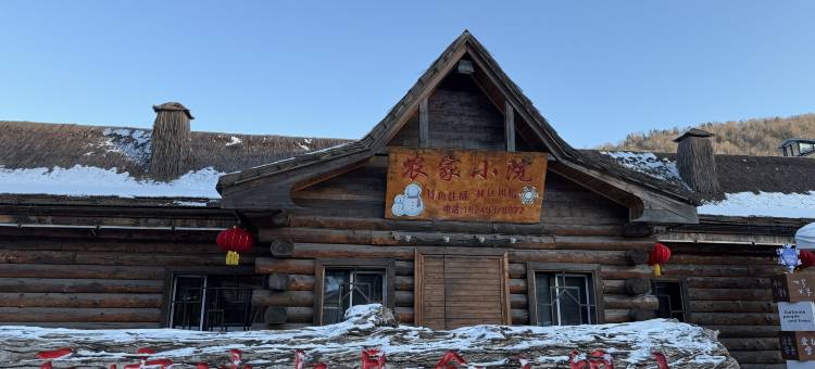 雪乡雪韵阁酒店(国营店)图片