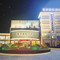 章源国际酒店