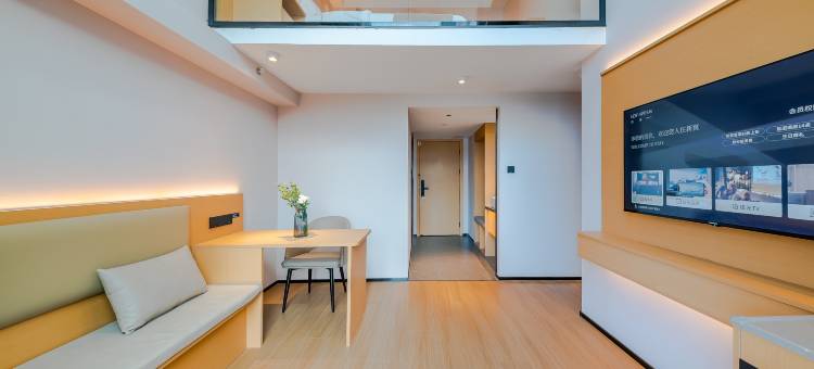 NewAptism新寓(杭州野生动物世界店)图片