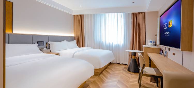 Super·8悦酒店(北京西站丽泽商务区店 )图片