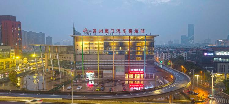 希岸酒店(苏州汽车南站团结桥地铁站店)图片