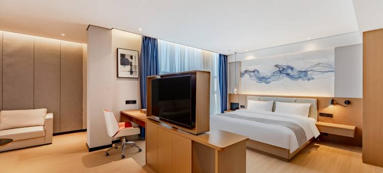 颐朋酒店(南陵漳河生态公园店)图片