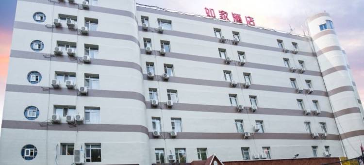 如家酒店·neo(长春人民广场锦水路店)图片
