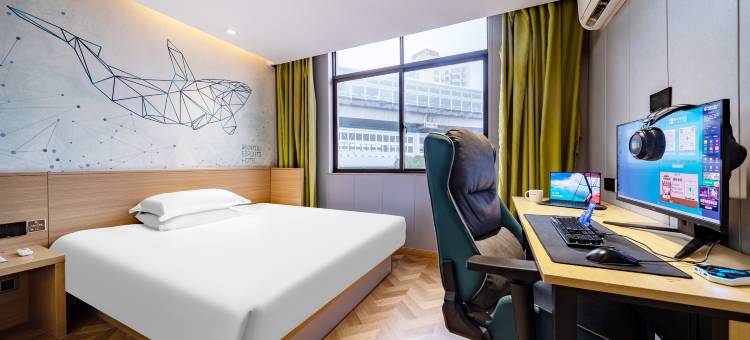 爱电竞酒店(上海江川路地铁站店)图片