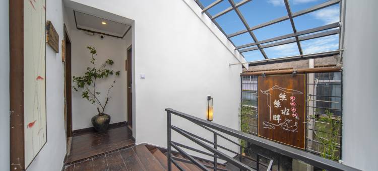 悠悠水畔•高端江景民宿(凤凰古城景区南华门店)图片