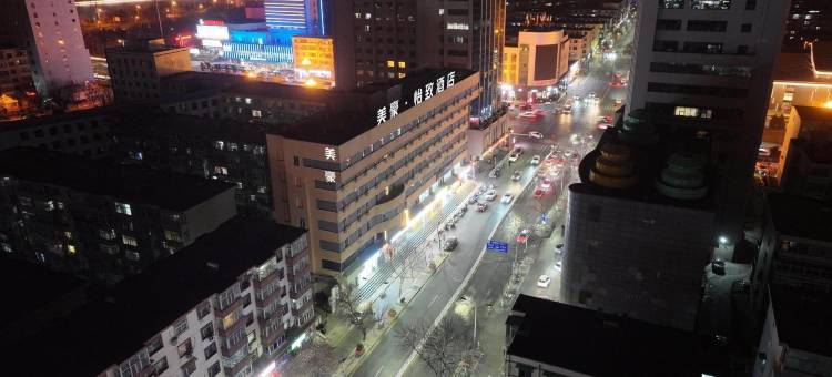 怡致酒店(太原府西街店)图片