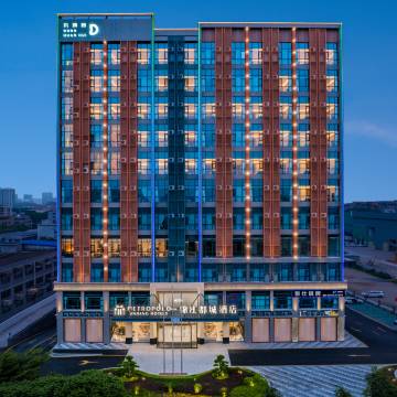 广州番禺市桥地铁站锦江都城酒店