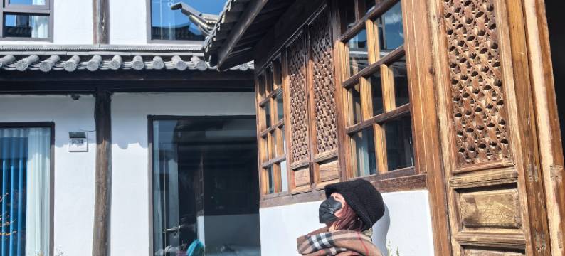 瓦顶观雪山度假客栈图片