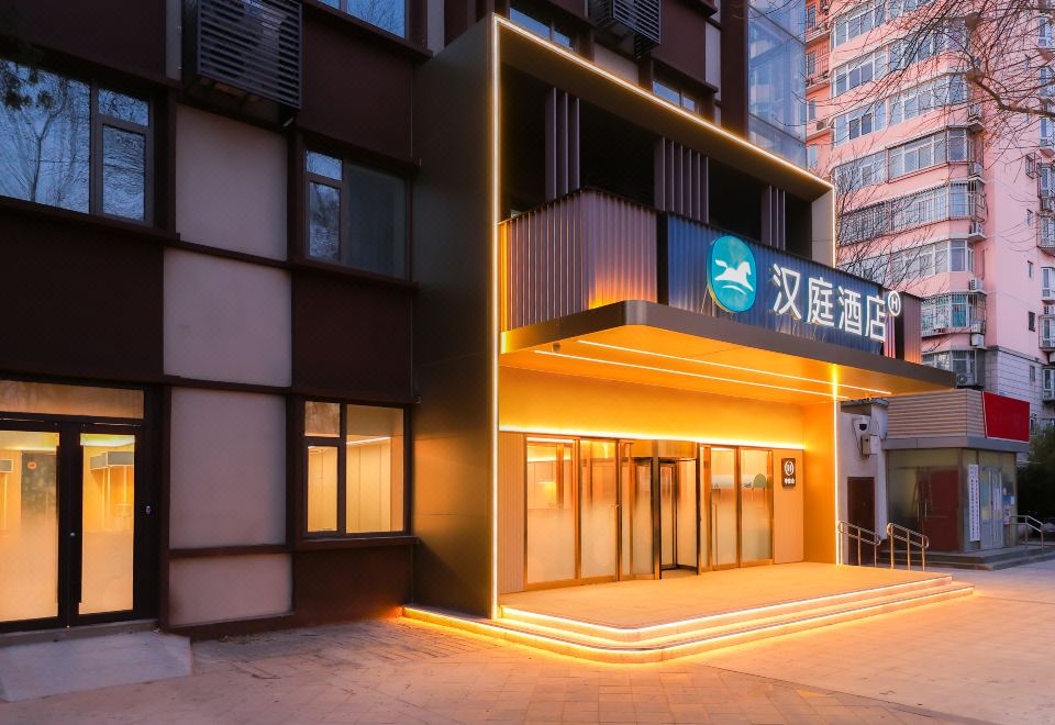 广州山水时尚酒店（花都店）外观图