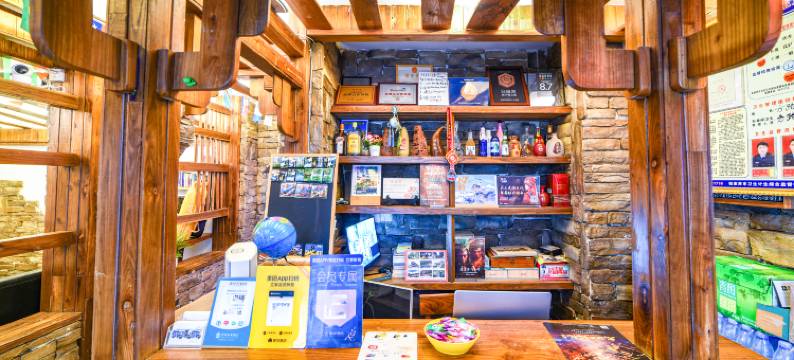 张家界目的地人文客栈图片