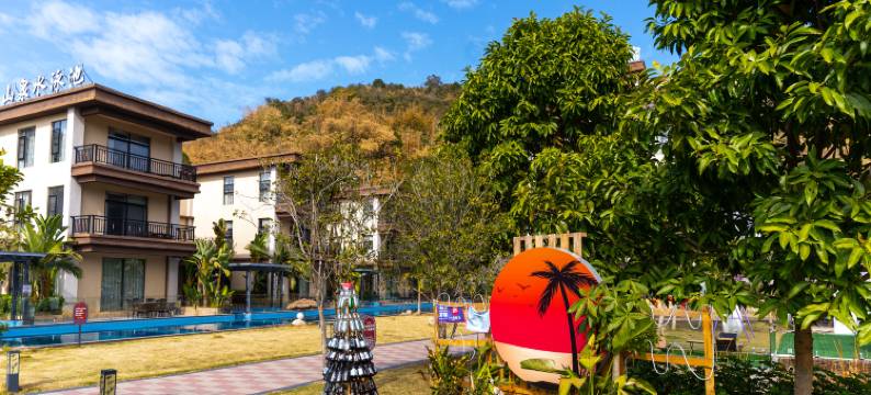 英德•水云雅舍美墅 (英西峰林走廊店)图片