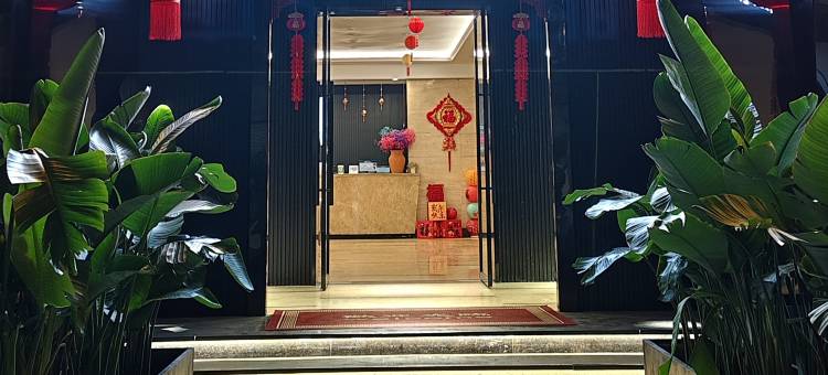眠羊酒店(绵阳火车站凯德广场店)图片