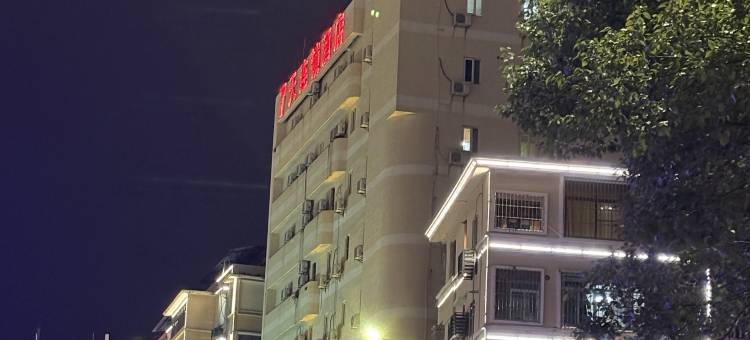 7天连锁酒店(韶关风采楼步行街店)图片