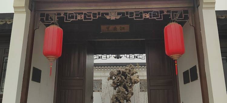 HiMaMa亲子牧场图片