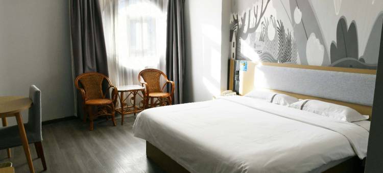 尚客优酒店(滨州渤海五路店)图片