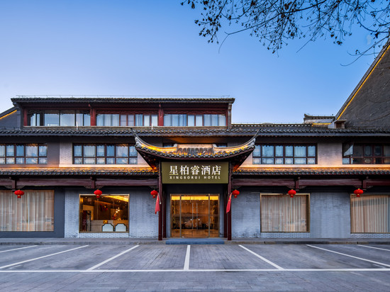 星柏睿酒店(淮安河下古镇店)