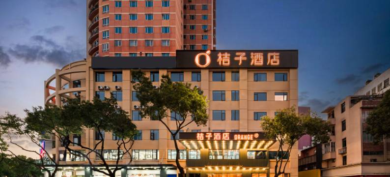 桔子酒店(温州乐清时代广场店)图片