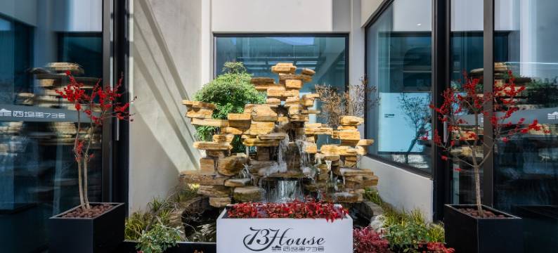 西坞里73号•莫干山法式轻奢庭院亲子美宿图片