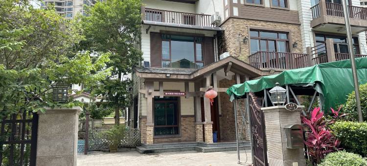 惠东十里银滩拾涧海别墅图片