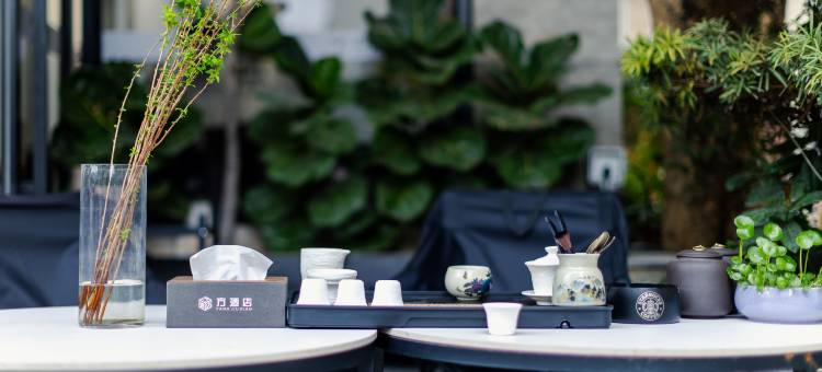 方酒店(鼎湖山景区店)图片