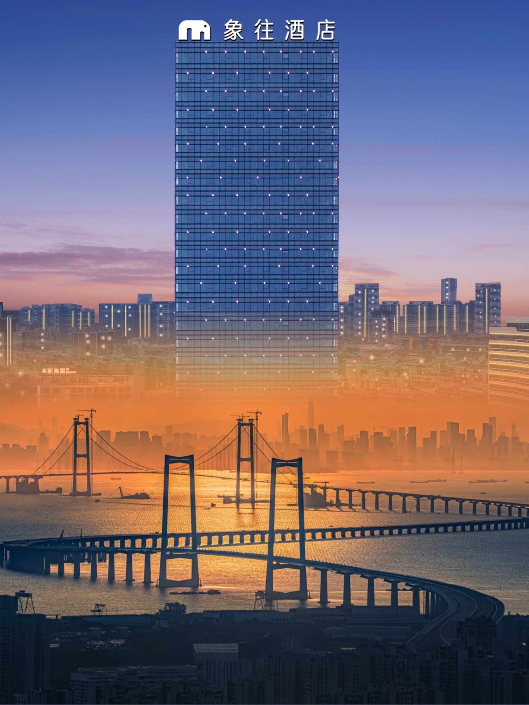 Zhuhai Elephant to the HotelHotel Overview