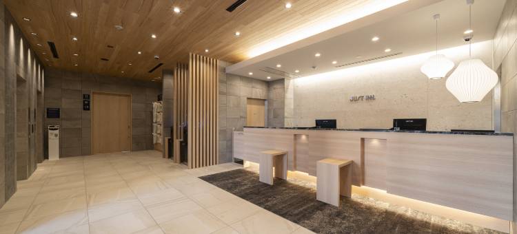 松阪站刚好旅馆(Just Inn Matsusaka Station)图片