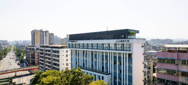 云漫梅珠文创酒店(梅州市区店)图片