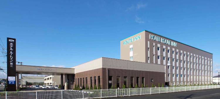 鲭江国道8号露樱酒店(Hotel Route-Inn Sabae -Kokudou 8 Gou-)图片