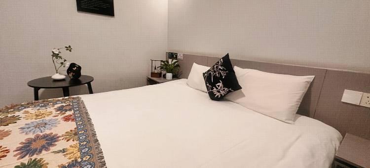 途客尚邻酒店(乐清江南店)图片