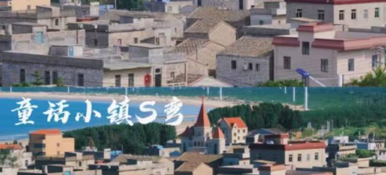 莫柠morning影院民宿(龙王头沙滩店)图片