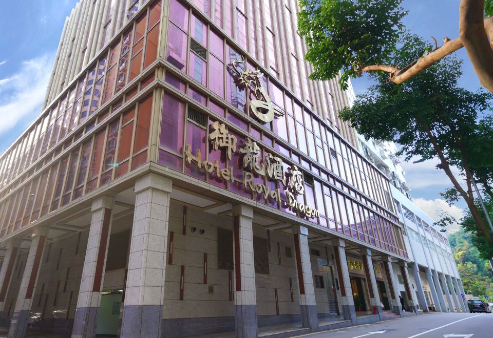 Royal Dragon HotelHotel Overview