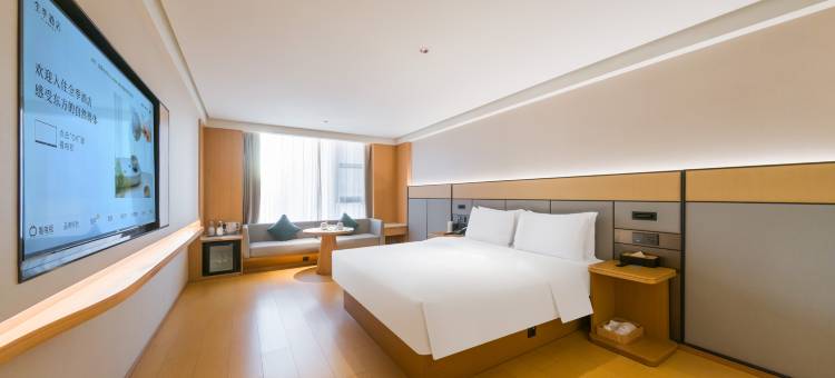 全季酒店(常熟莫城大道店)图片