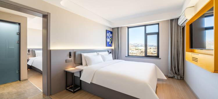 7天酒店(锦州青岩寺旅游服务中心店)图片