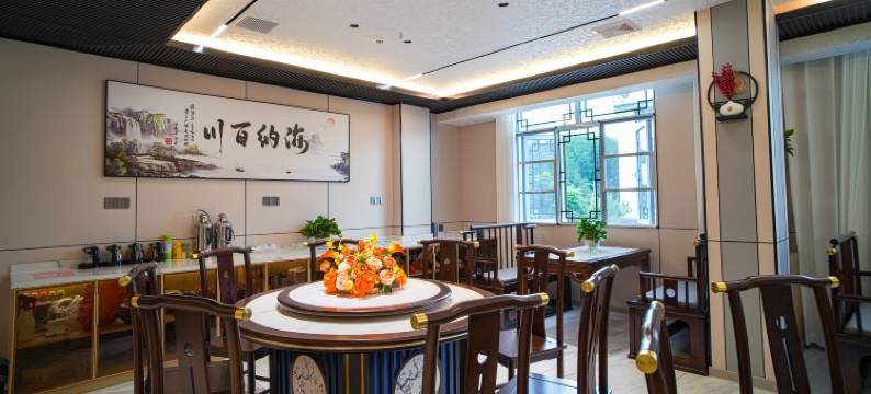 罗田浩缘明珠酒店图片