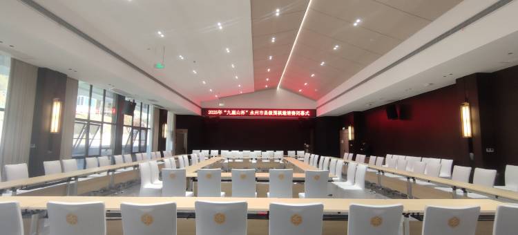 宁远九嶷山度假酒店图片