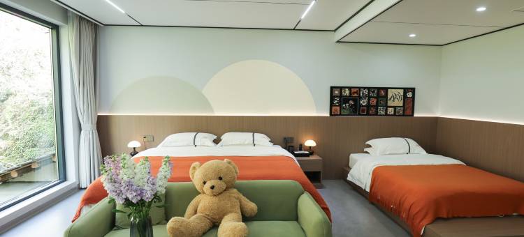 那山湾·Detached山景休闲度假Villa美宿(张家界森林公园店)图片