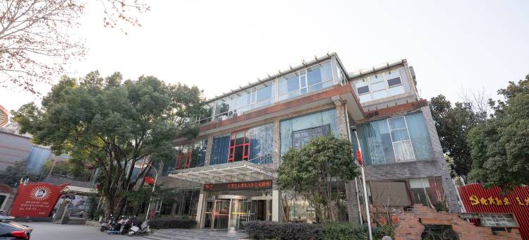 南京聚宝山体育休闲客栈图片