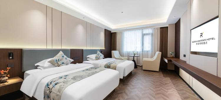 丽呈君顿酒店(甘孜丹巴店)图片