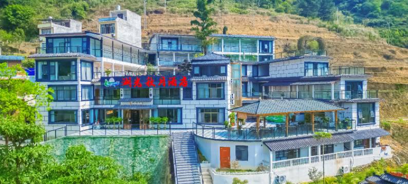 巴马湖光秋月酒店图片