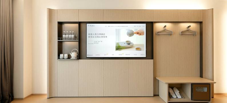 全季酒店(上海漕河泾店)图片