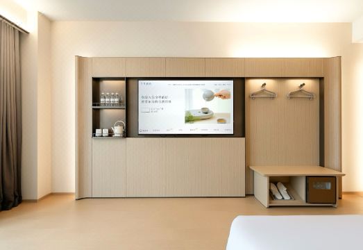 JI Hotel (Shanghai Caohejing)Hotel Overview