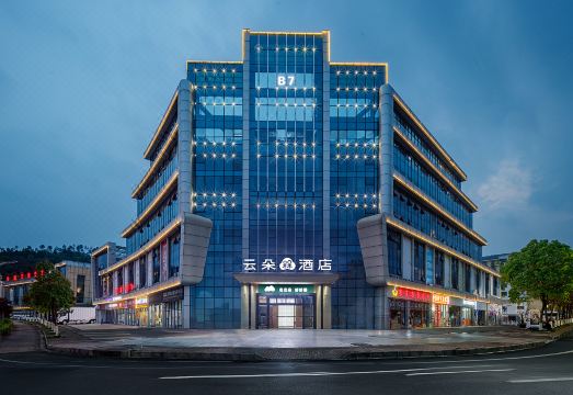 云朵槑酒店（赣州寻乌县政府店）外景图