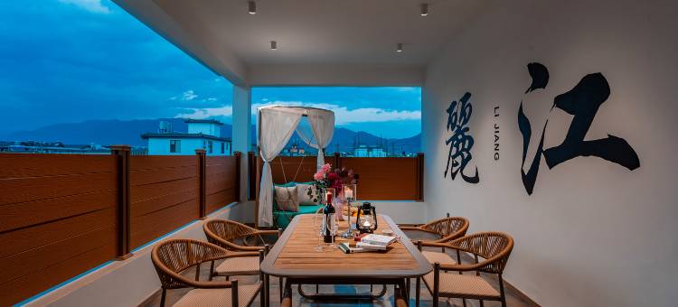 小廊茶·Bliss逸居日照金山观景民宿(丽江古城区店)图片